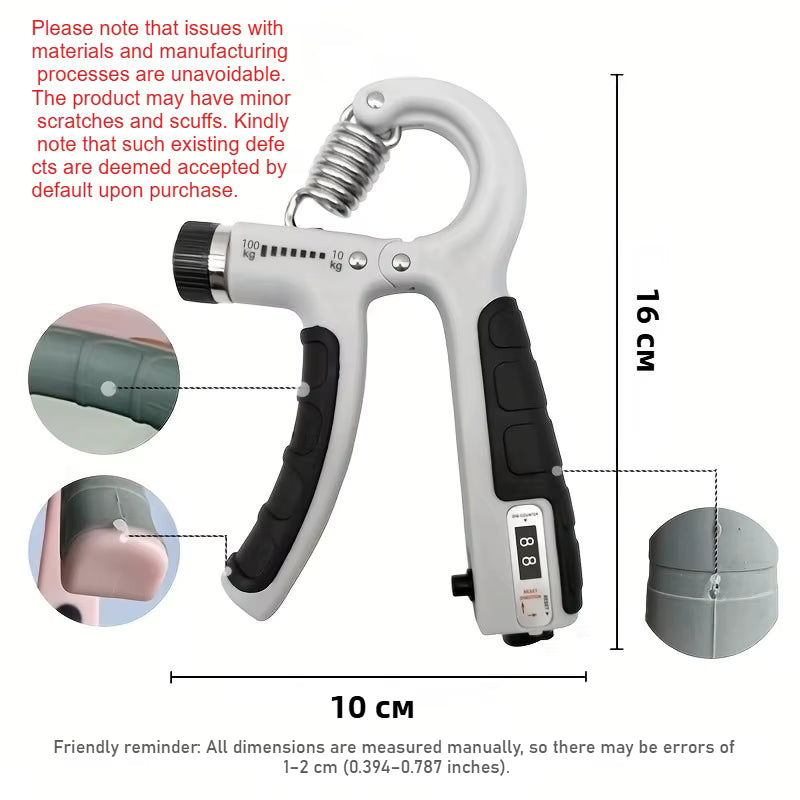 Home Kit Pro Smart Grip Trainer