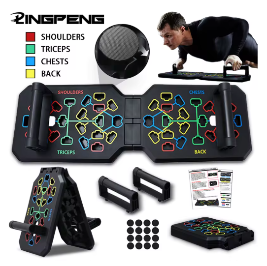 Home Kit Pro Multi-Position Push-Up Board