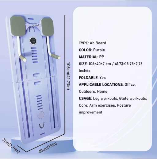 HomeKit CORE-FOLD (Smart Ab Board)